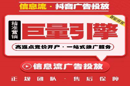 SEM代运营成功案例：助力企业业绩增长